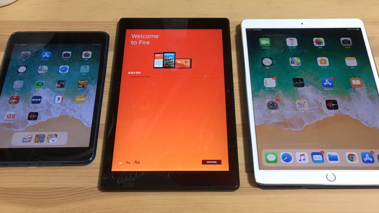 Fire tablet and iPads