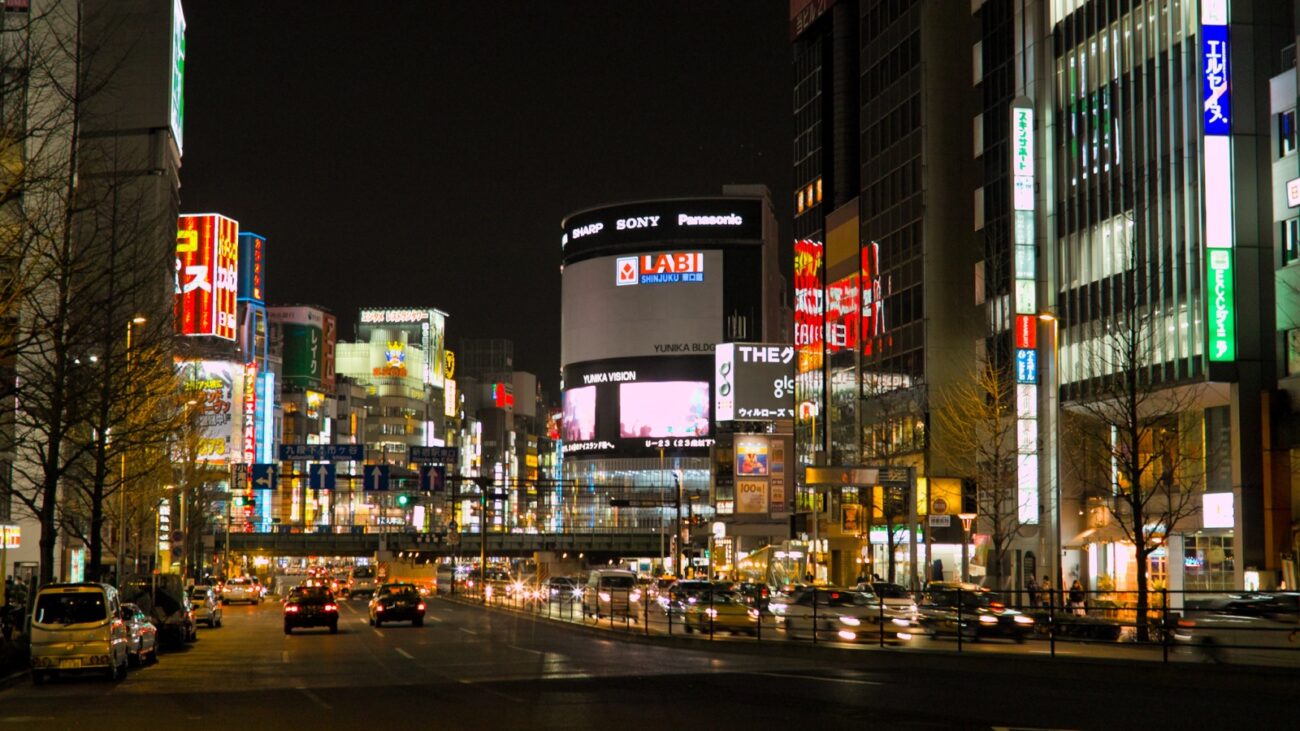 Tokyo skyline at night
